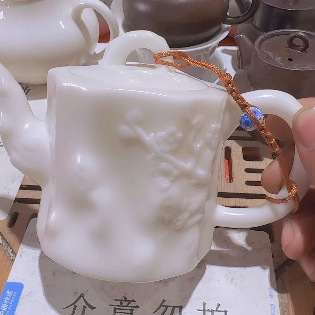 瑕疵茶具，介意勿拍