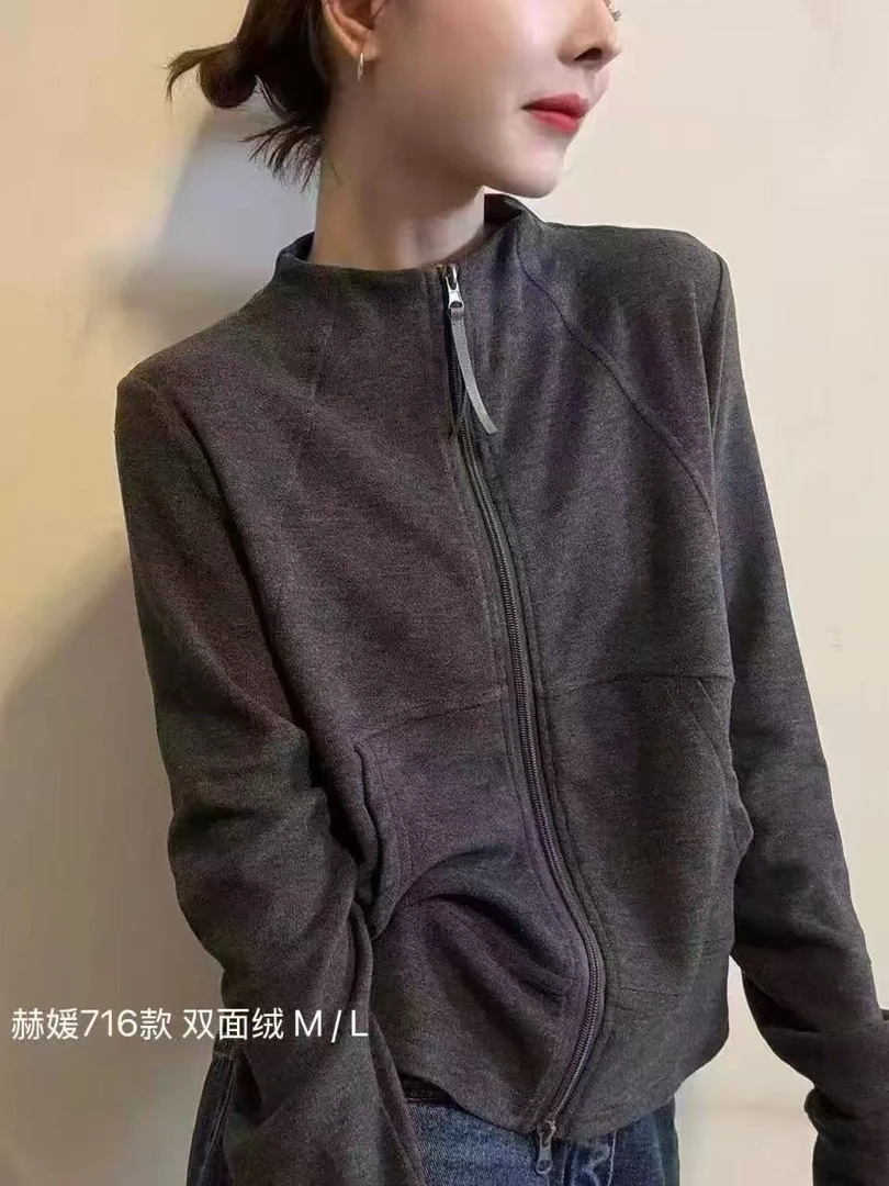 716款高品质显瘦正肩拉链款打底衫