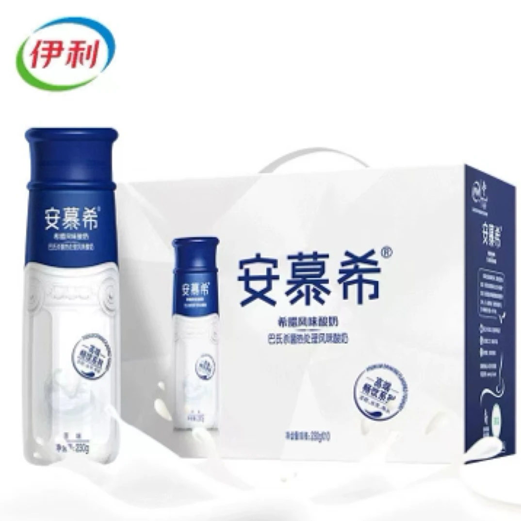 【1月产喝到7月】Z安慕希高端原味/百香果酸奶230g*10瓶