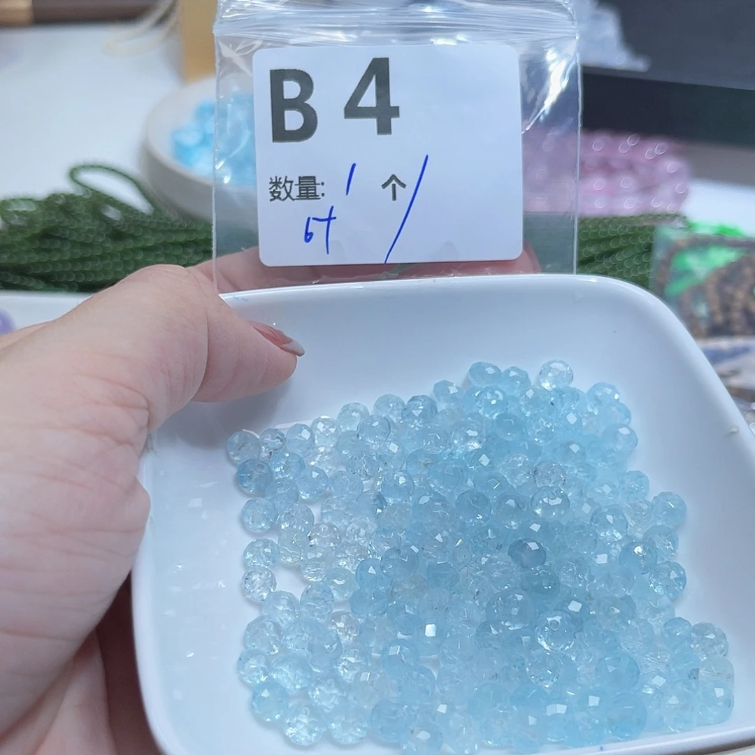 托帕石裸石B4。