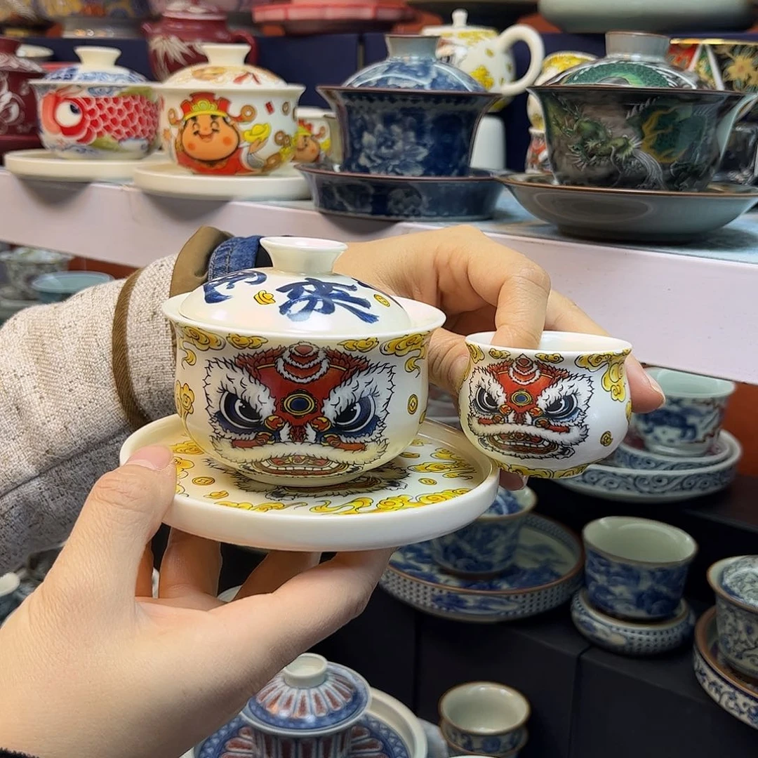 盖碗健健康康快快乐乐