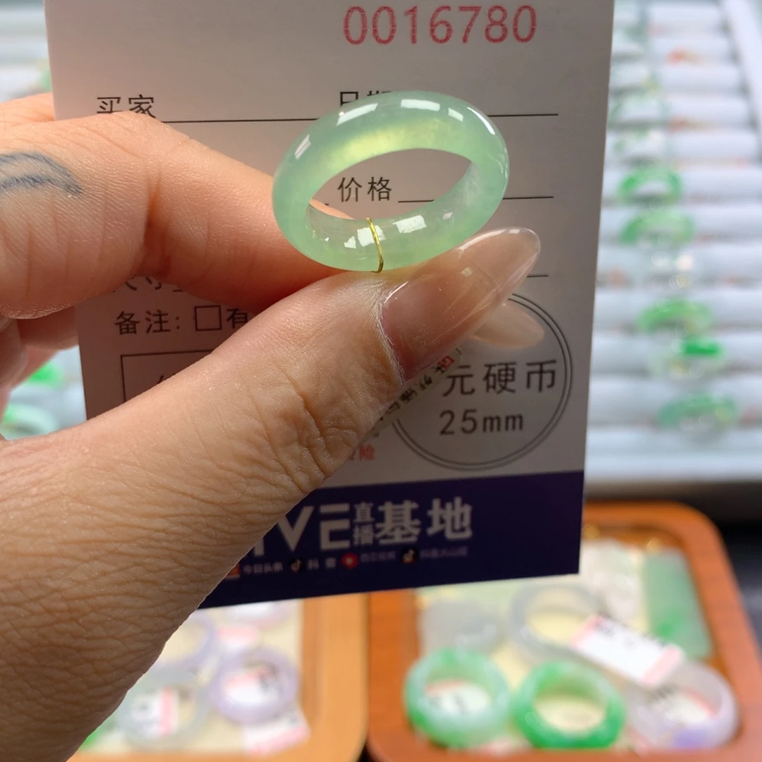 翡翠戒指未镶嵌16号