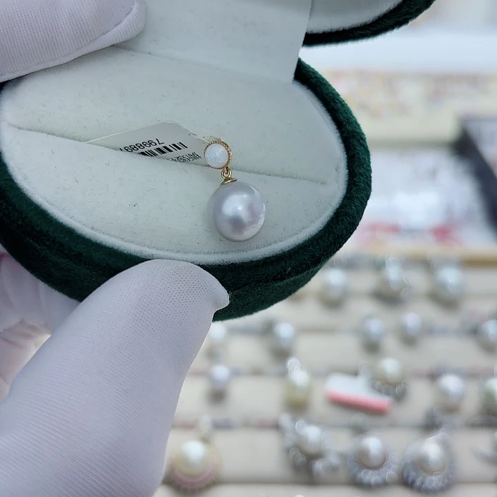 海水珍珠吊坠(不含链)18K金镶嵌9-10微瑕