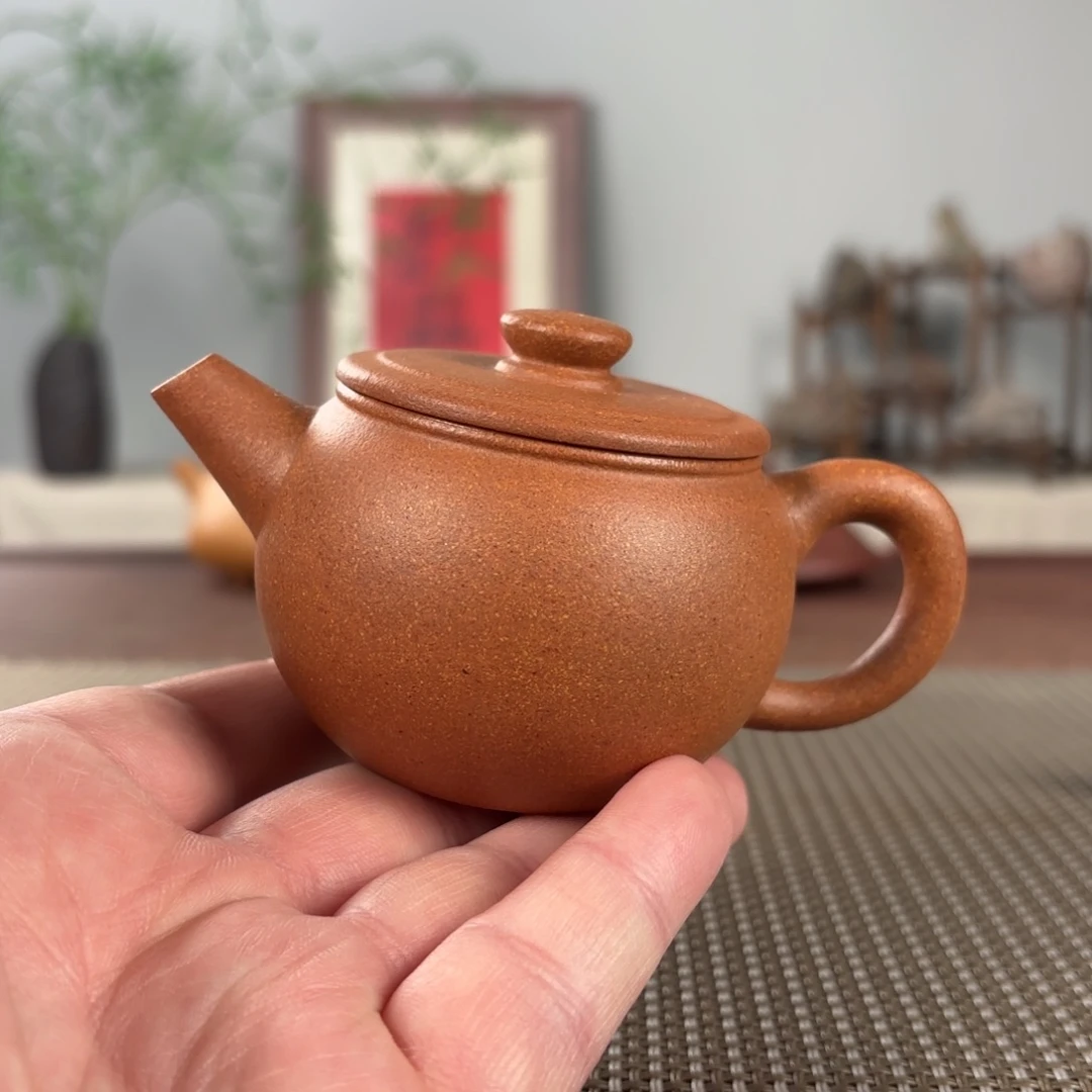 紫砂茶壶黄龙山原矿紫砂壶