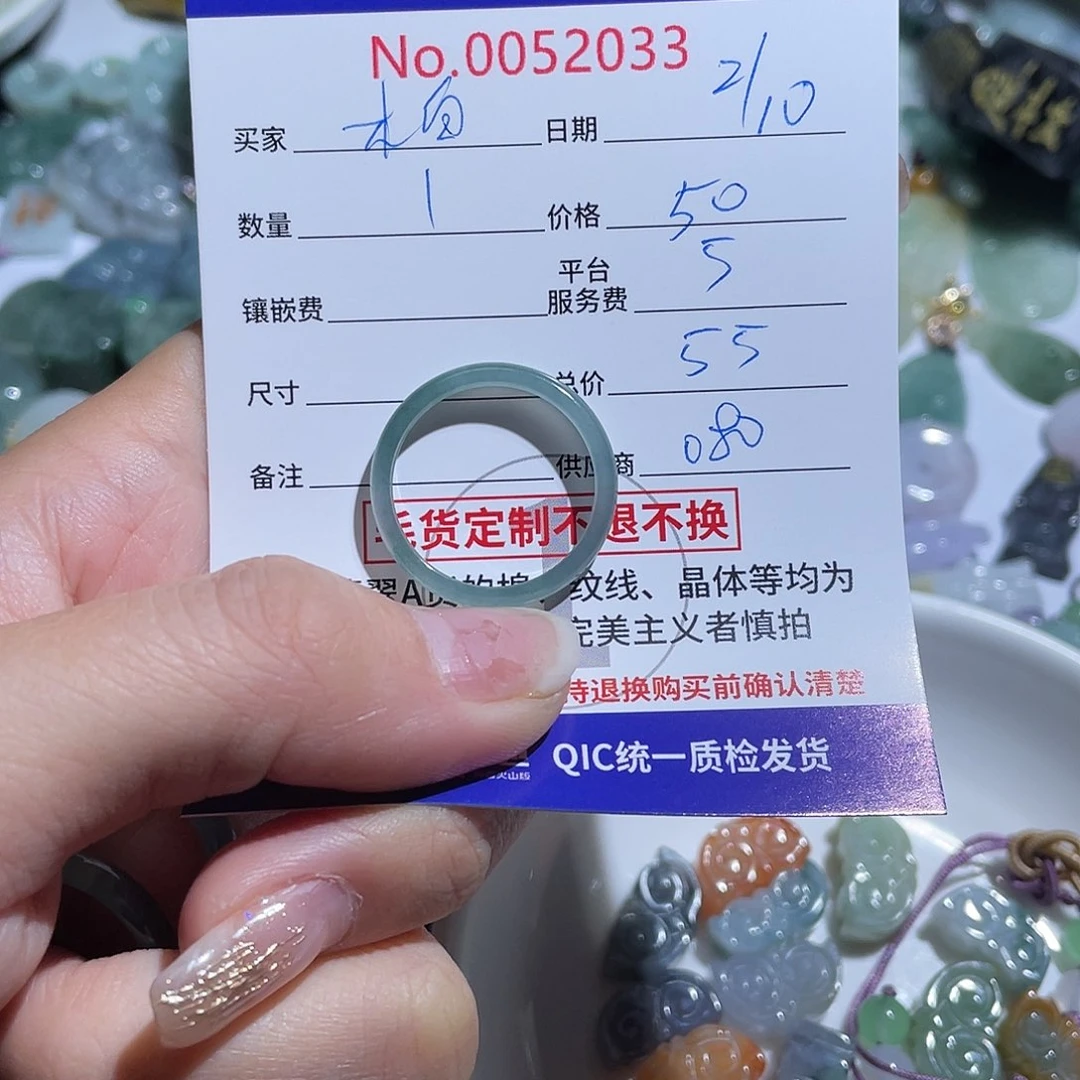 翡翠颈饰未镶嵌柏*