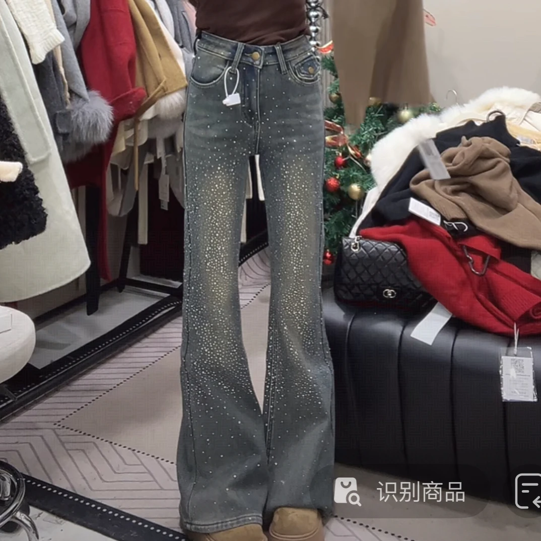 越野兔 蓝色烫钻闪闪微喇裤