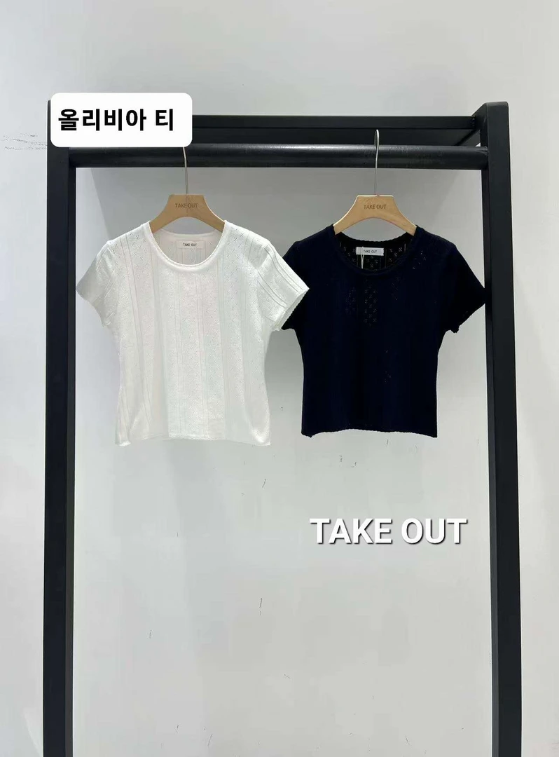 韩国欧巴家纯色圆领针织衫613