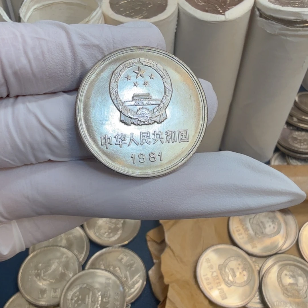 其他普通金属1981长城币一元一枚扣盒原卷拆封镜面版