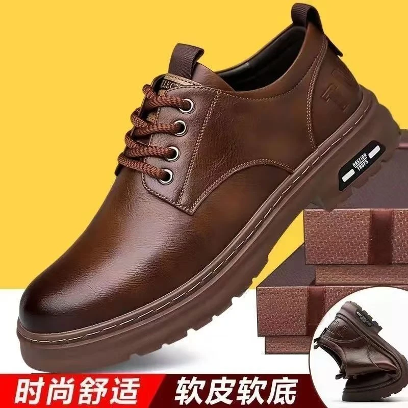 【专柜品质】男士皮鞋夏季透气一脚蹬软底软面休闲商务潮流爸爸鞋