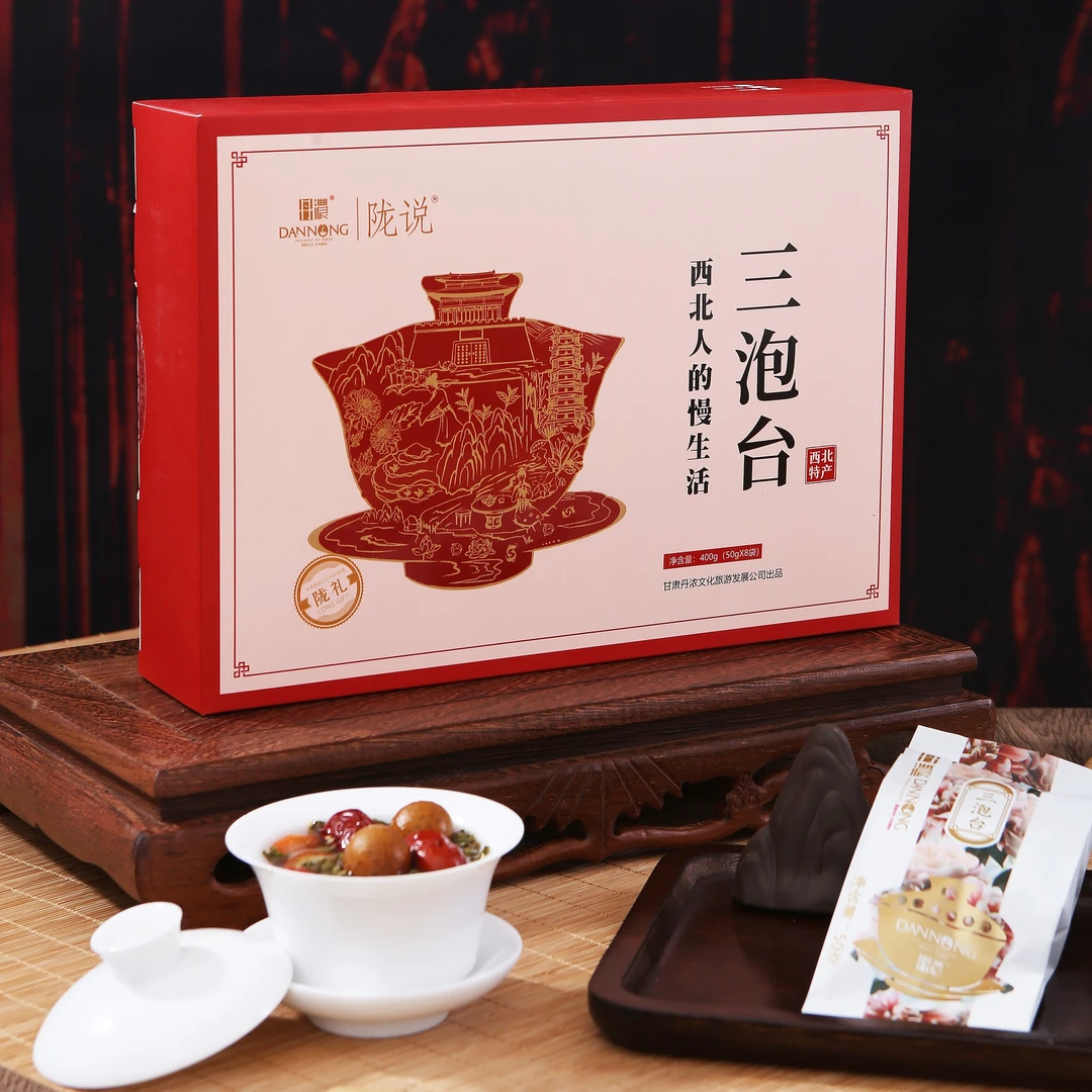 丹浓甘肃特产嘉峪关特产陇说三泡台/盖碗茶    新旧包装随机发