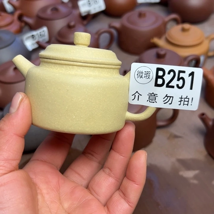 紫砂茶壶本绿半手工150cc