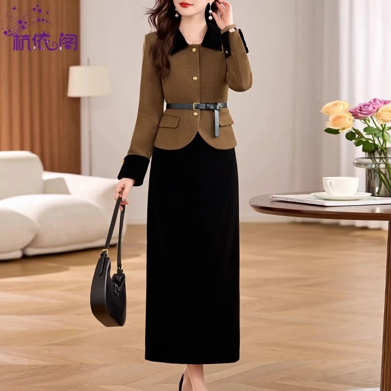 小香风外套半身裙两件套女2025春秋新款高级感气质名媛套装连衣裙