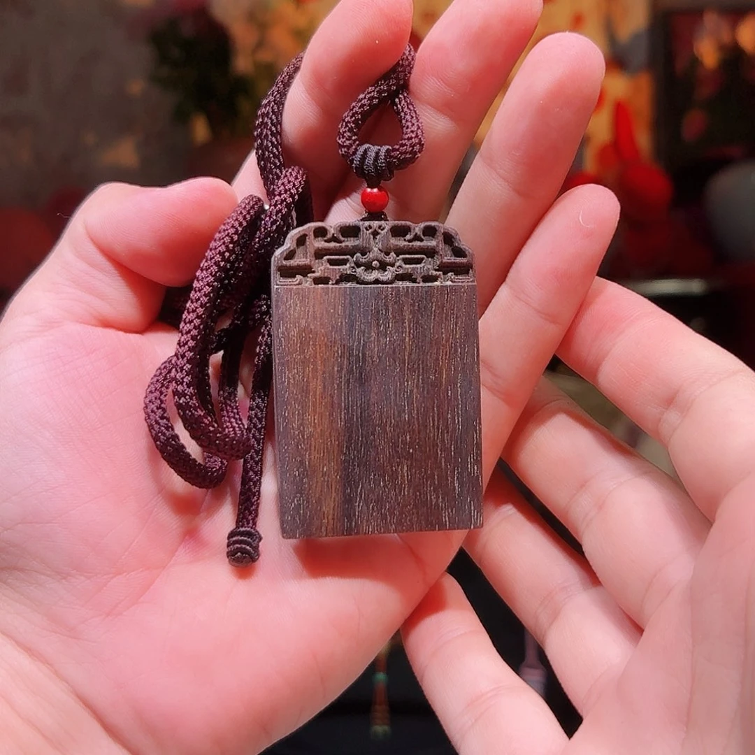 檀香木无事牌精致