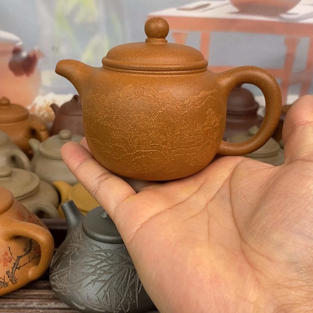 茶壶紫砂匏尊原矿精挑黄降坡200cc左右0添加