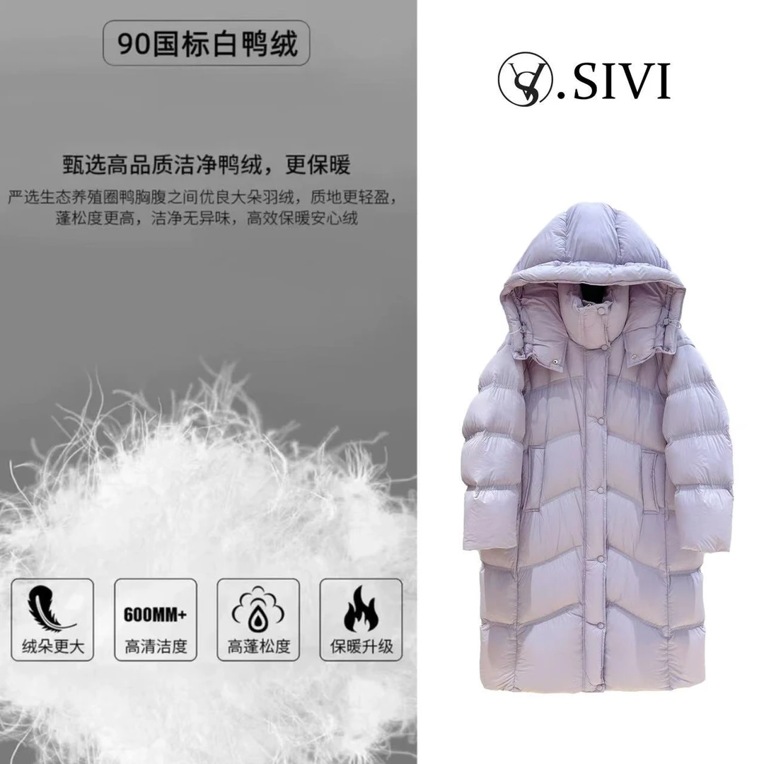 熙薇【奶油泡芙】冬季新款90白鸭绒泡芙长款羽绒服外套F7648
