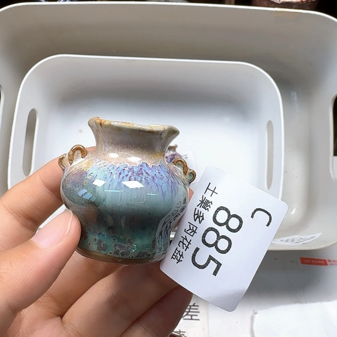 陶瓷工艺与艺术设计