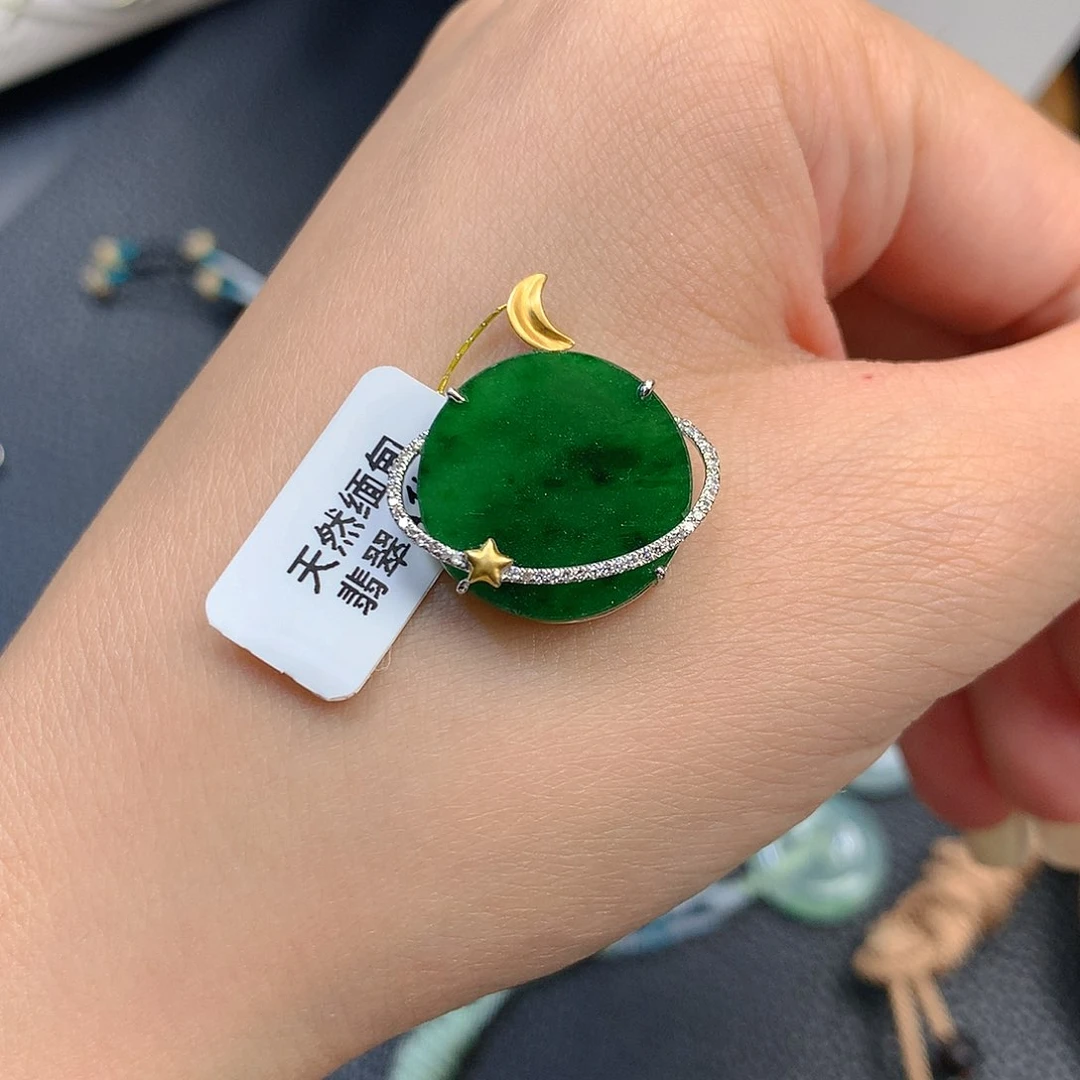 吊坠(不含链)18K金镶嵌翡翠翡翠
