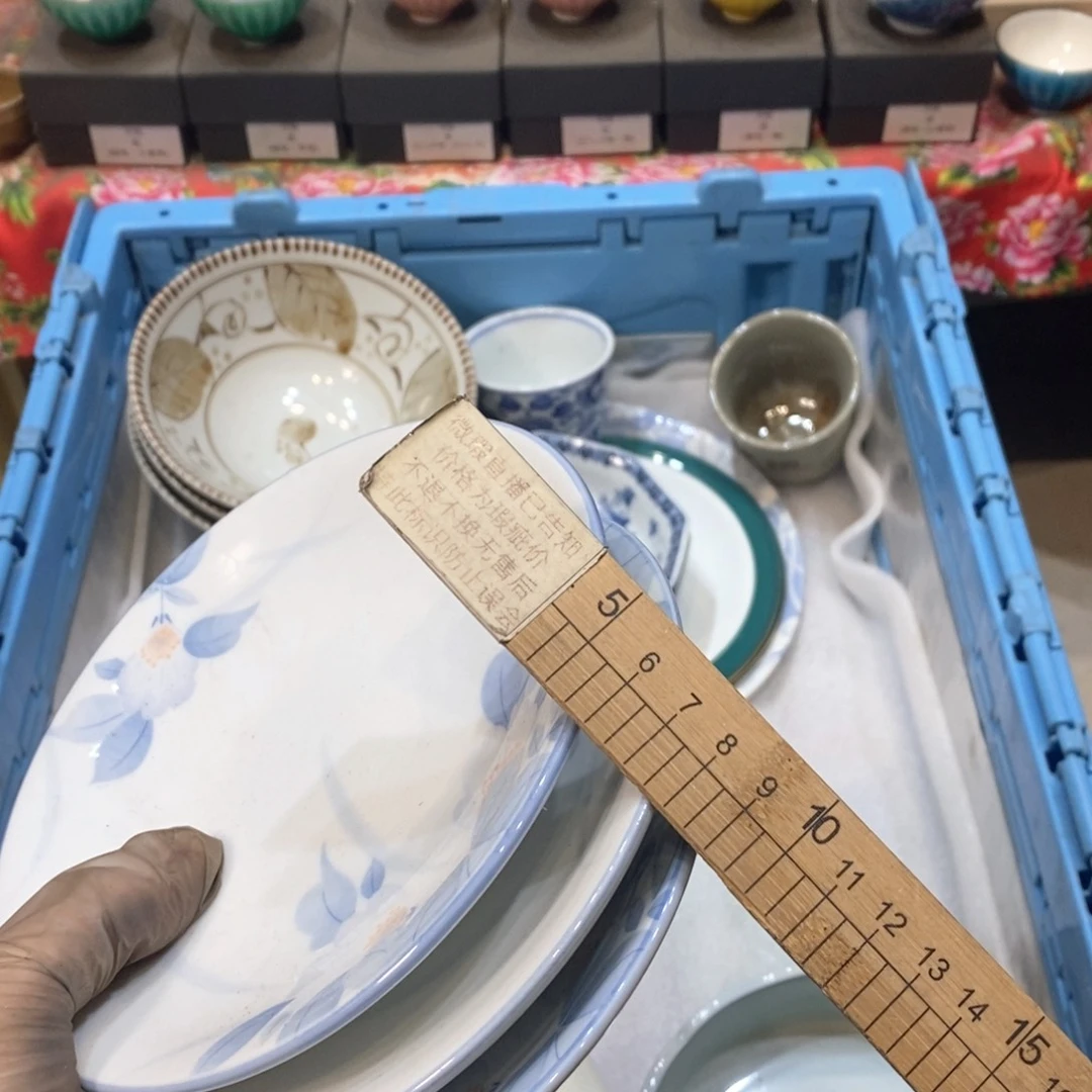 瓷片花***_提高哈哈哈哈哈哈