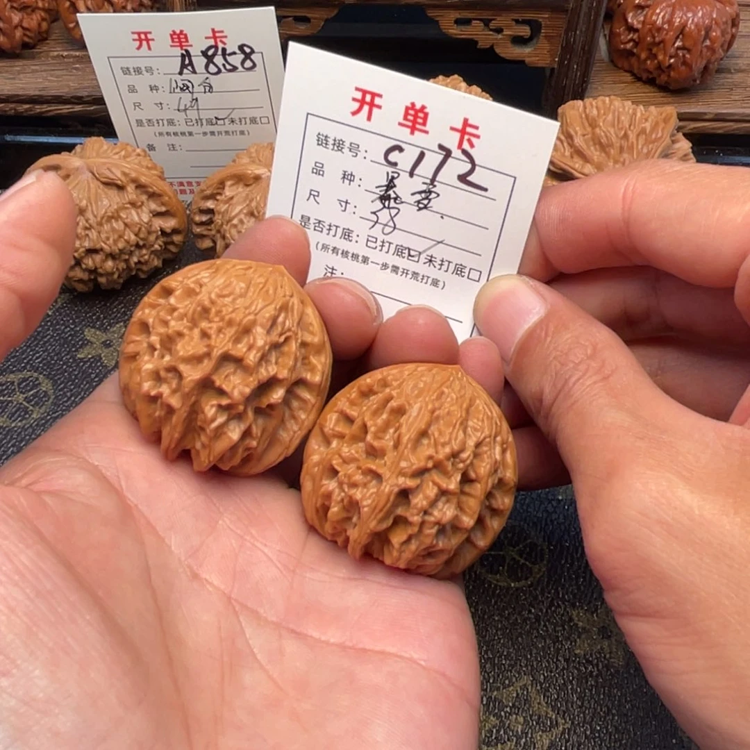 吊坠文玩核桃文玩核桃