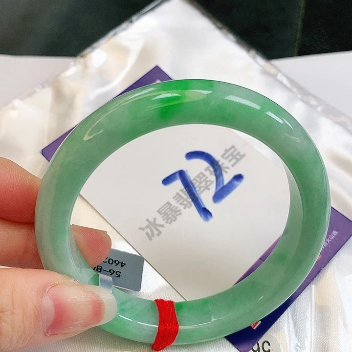 翡翠手镯未镶嵌缅甸天然a货翡翠