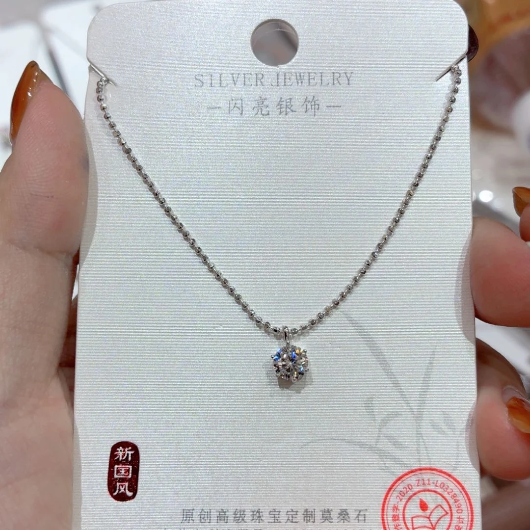 合成碳硅石925银项链