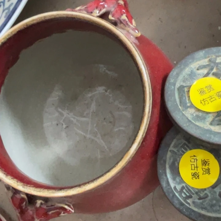 精品瓷器、瓷、瓷精品瓷器、瓷、瓷、