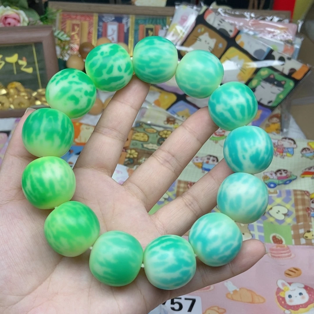 菩提根/象牙果手串卡26*27 微加全 福利不退换
