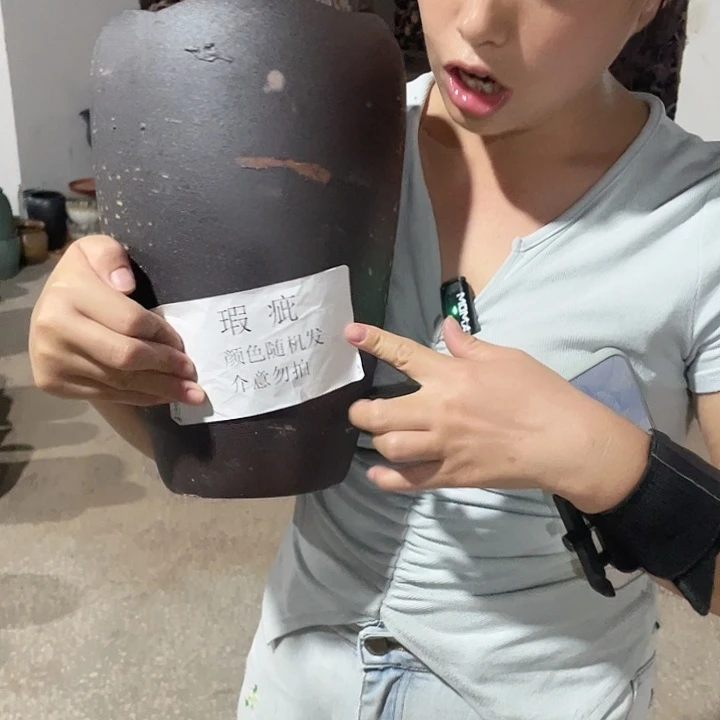 瑕疵一个颜色随机18/31