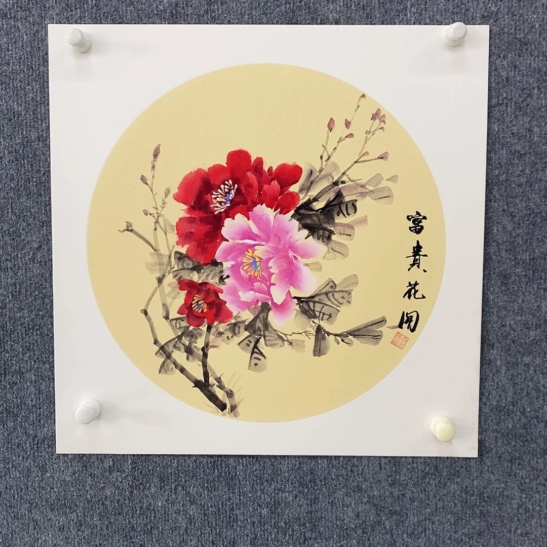 国画绘画作品欣赏