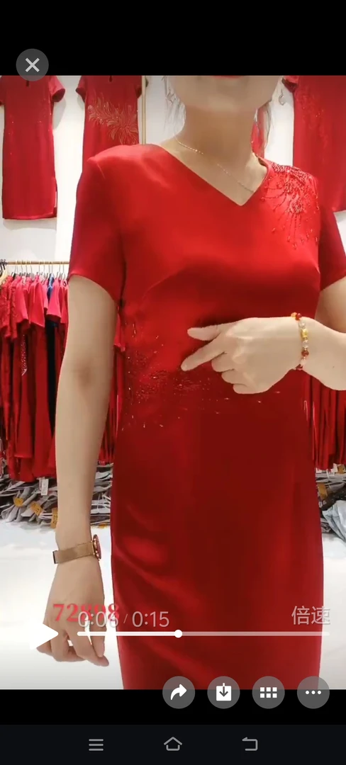 微瑕款72898醋酸旗袍