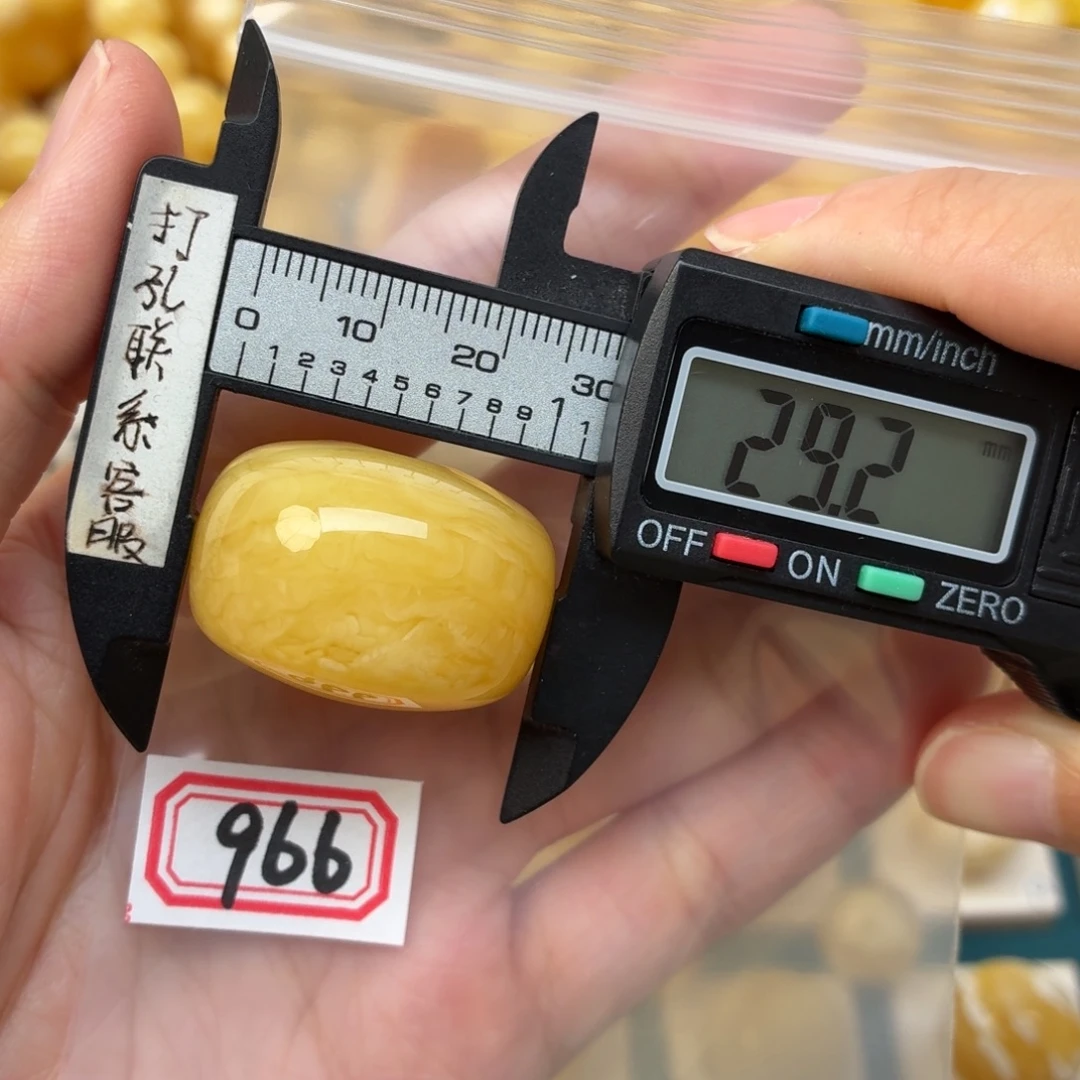 皇***…蜜蜡未镶嵌裸石蜜蜡