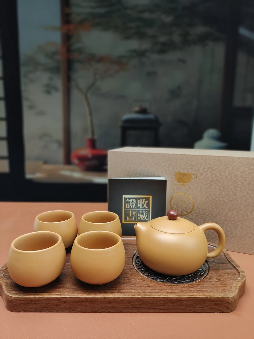 黄金段泥凤鸣西施壶一壶四杯配礼盒+黑胡桃木茶盘---ZH3196