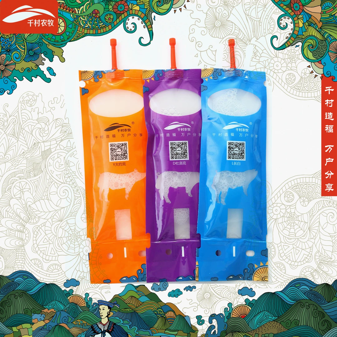 千村农牧猪精育种级别大白/长白/杜洛克猪精60ml