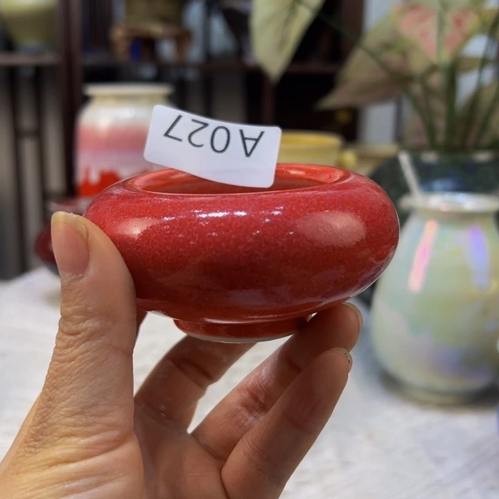 景德镇陶瓷研究所