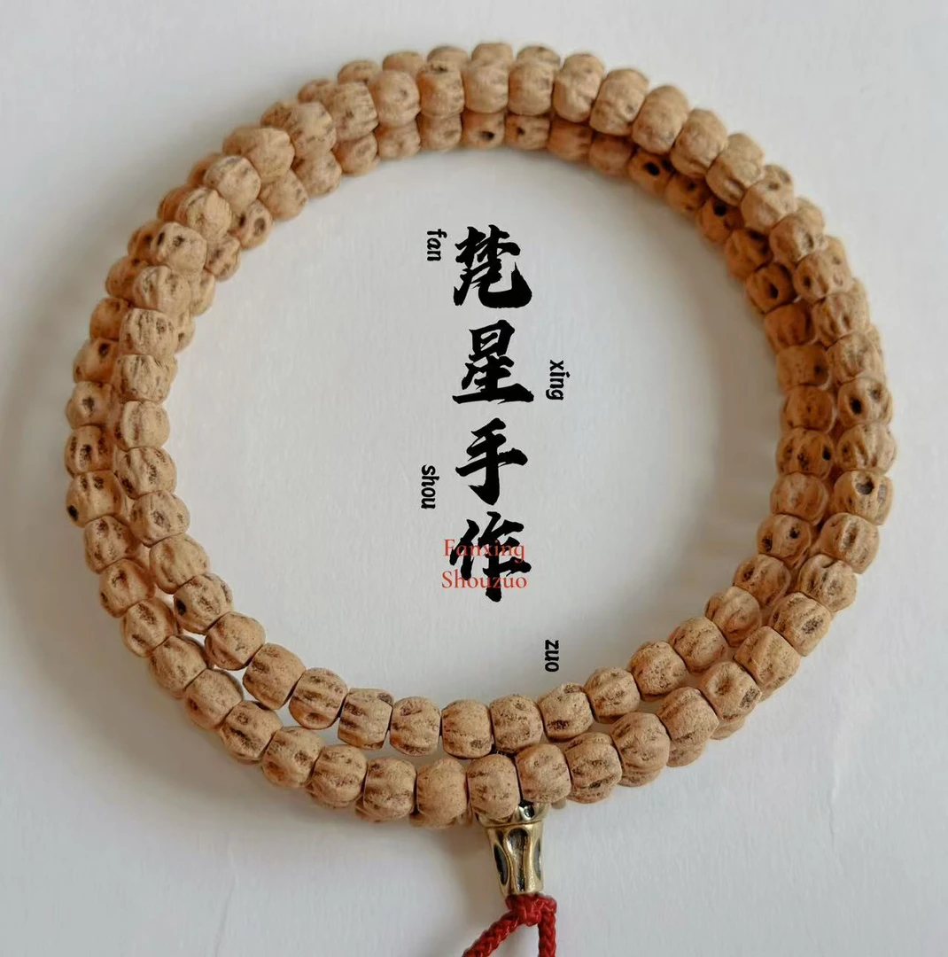 柏香籽/百香籽「鬼脸」高油高密藏式微脏精工文玩手串