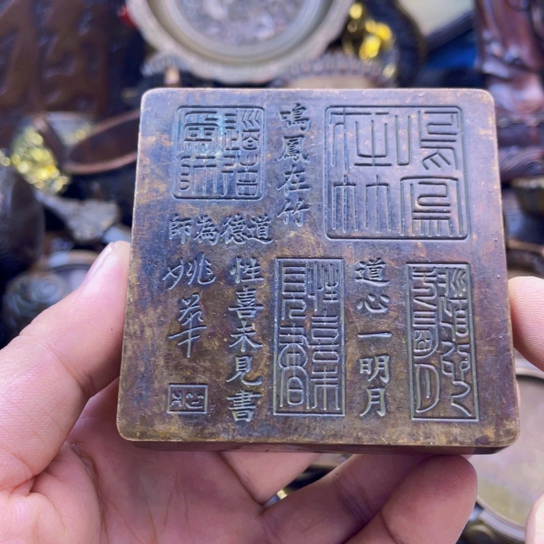 铜器工艺品办公室摆件