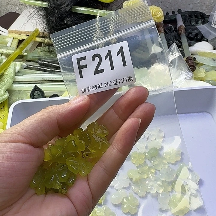 浅***然合金蛇纹石玉发饰