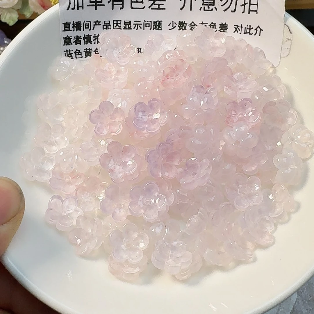 玻璃187号 猪猪梅光变