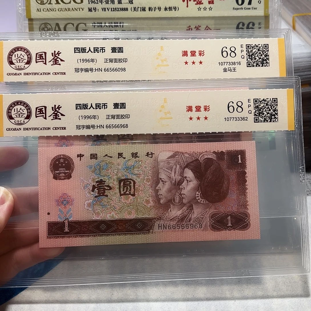 66566098：6968。。。。。金马王