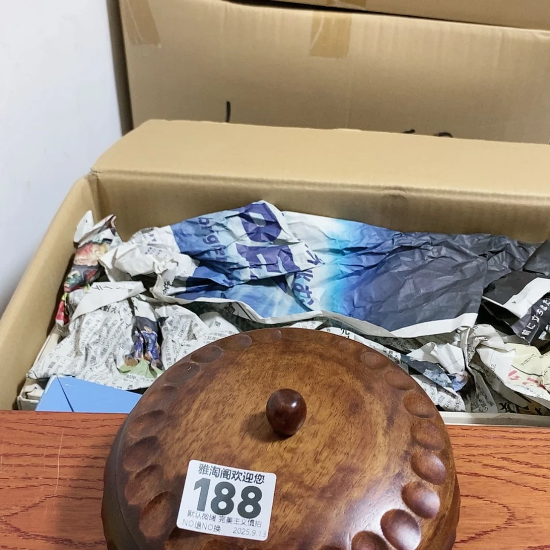 【闪购商品】太***了欢迎大家关注