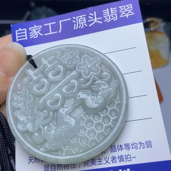 翡翠摆件未镶嵌翡翠