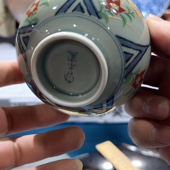紫砂满十九块八包邮 30染*庐