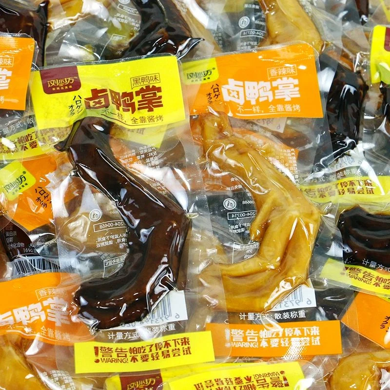 浏水坊卤鸭掌500g卤味鸭爪零食小包香辣鸭脚休闲食品湖南特产小吃