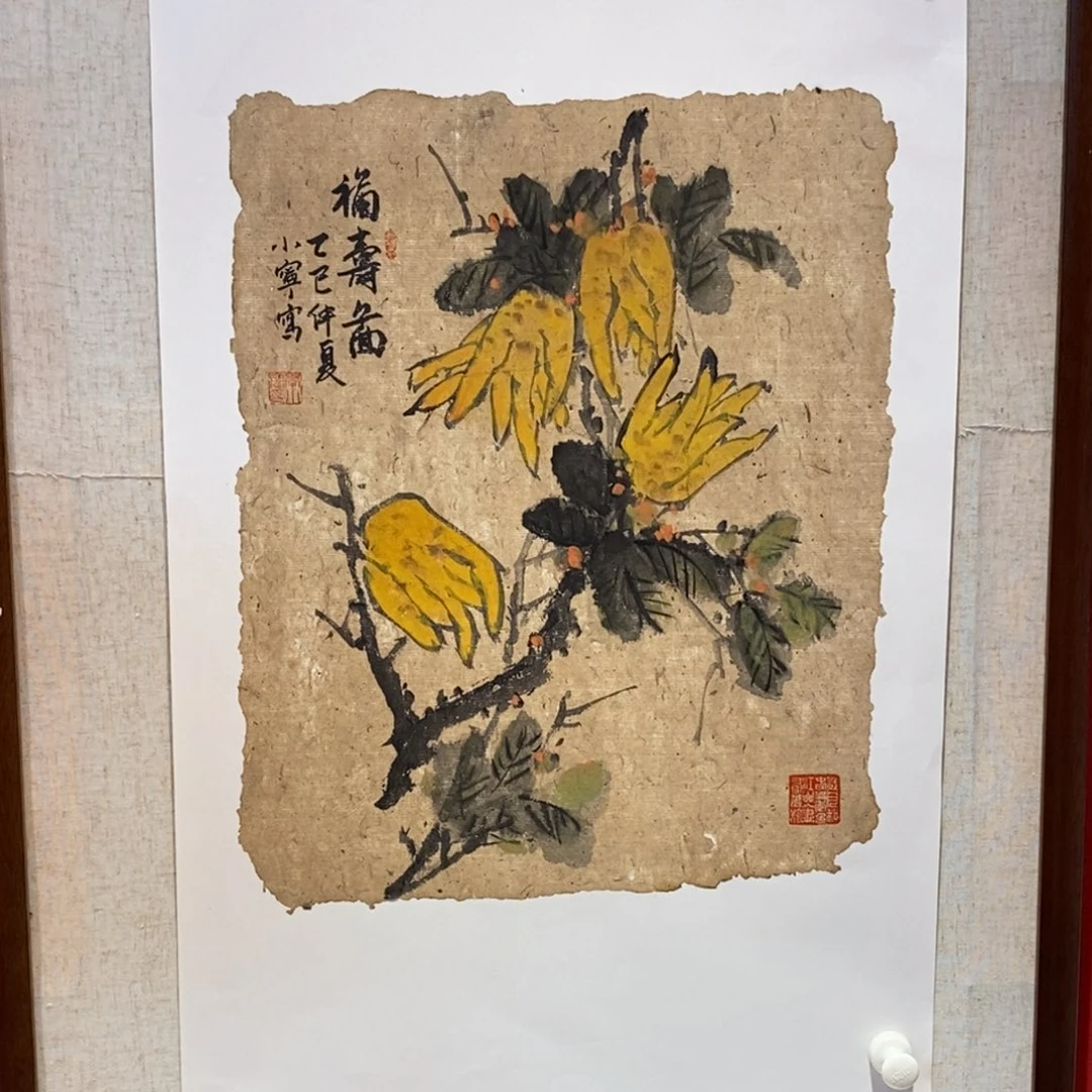 国画国画艺术国画艺术