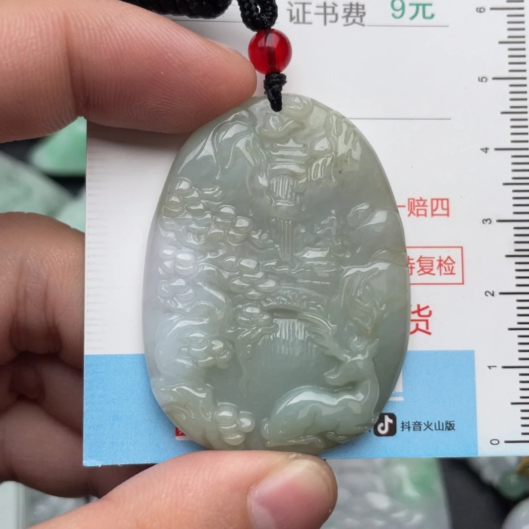吊坠(不含链)未镶嵌翡翠