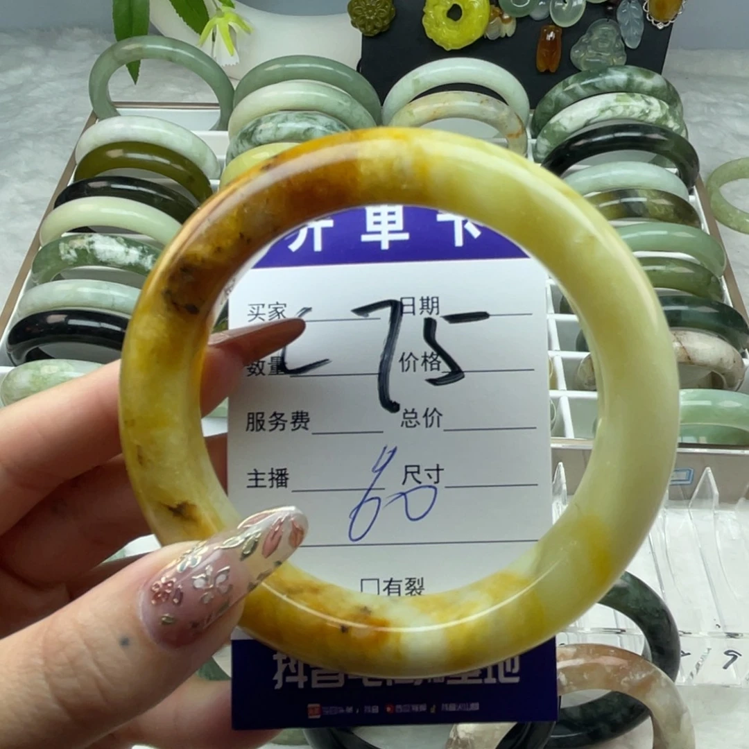 猛***姨蛇纹石玉未镶嵌手镯