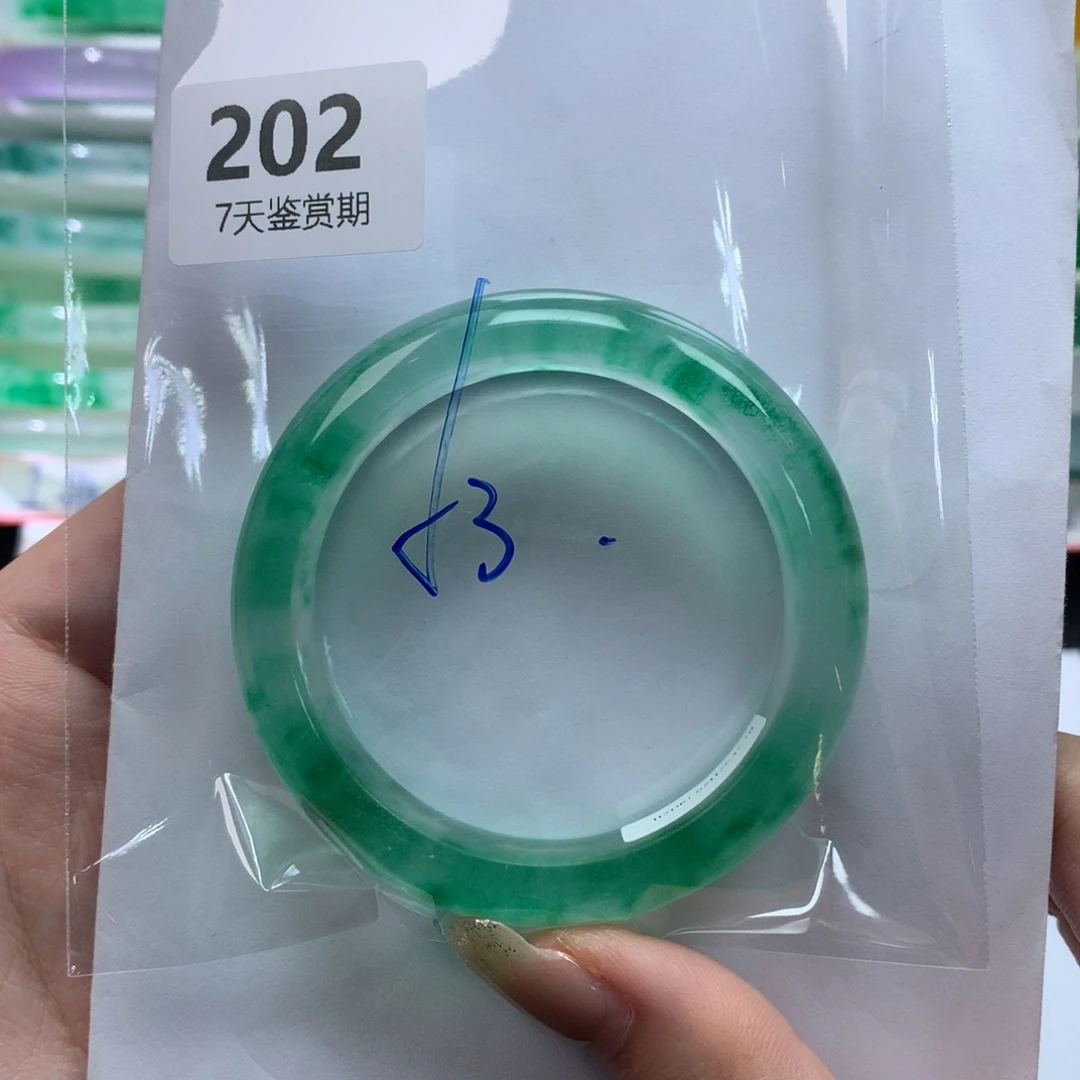 石英质玉未镶嵌手镯定向链接截图为准莉莉202