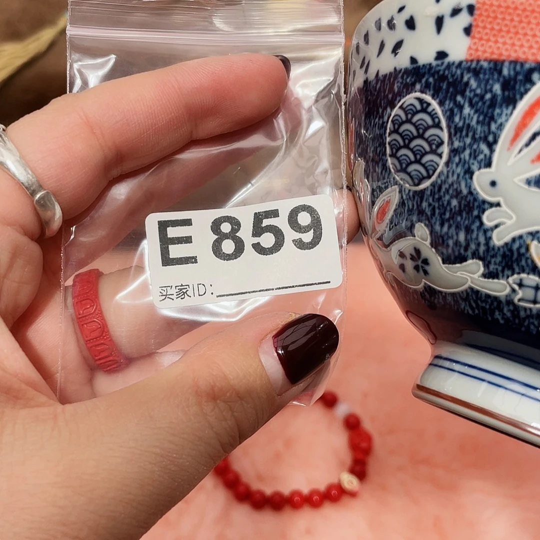 瓷片啊啊啊啊啊啊啊啊啊