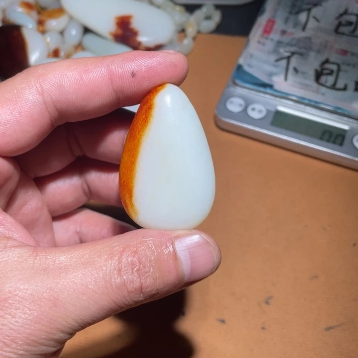 和田玉（糖玉）未镶嵌挂件