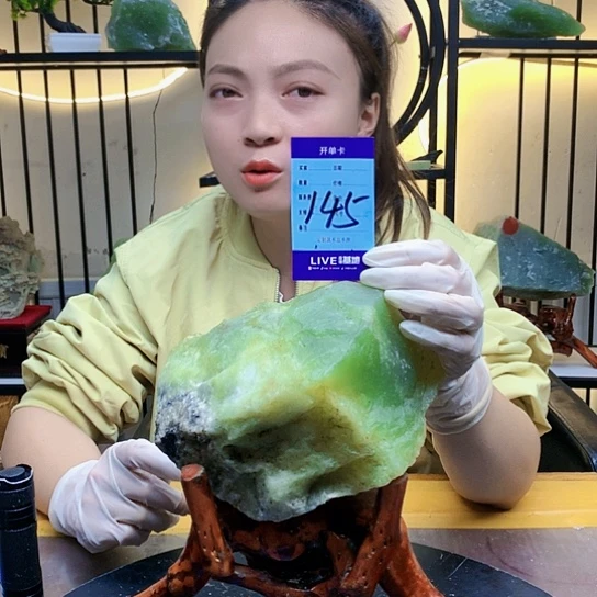【闪购商品】未镶嵌蛇纹石玉原石